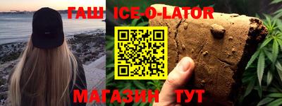 альфа пвп VHQ Бузулук