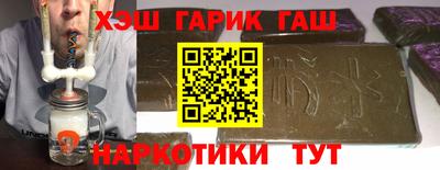 СК Бугуруслан