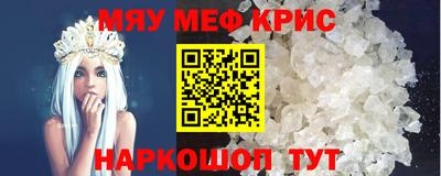 кокаин Азнакаево