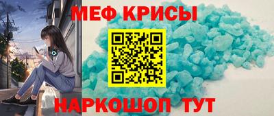 альфа пвп VHQ Бузулук