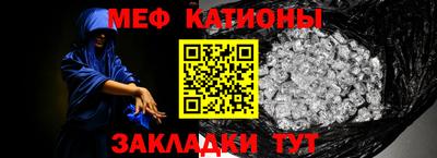 ALPHA PVP Будённовск