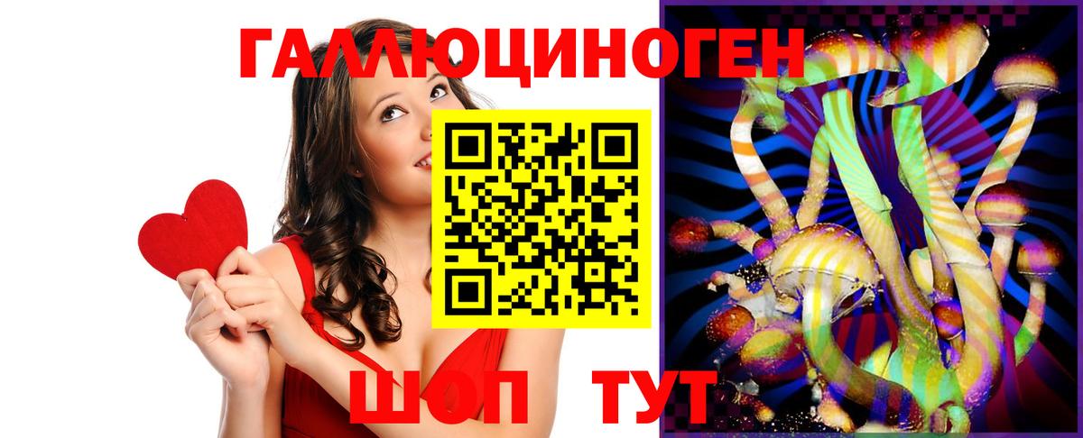 Бошки Шишки  Вход с VPN  Купить наркотик  Приморско-Ахтарск  MDMA  Хэш  Метамфетамин  Каннабис  Меф  Лсд 25  Кокаин  ГАШИШ 