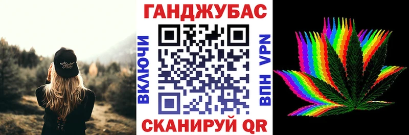 Шишки марихуана White Widow  mega зеркало  Приморско-Ахтарск 